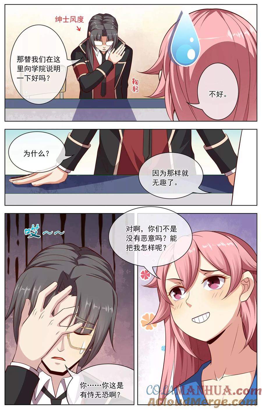 3.jpg