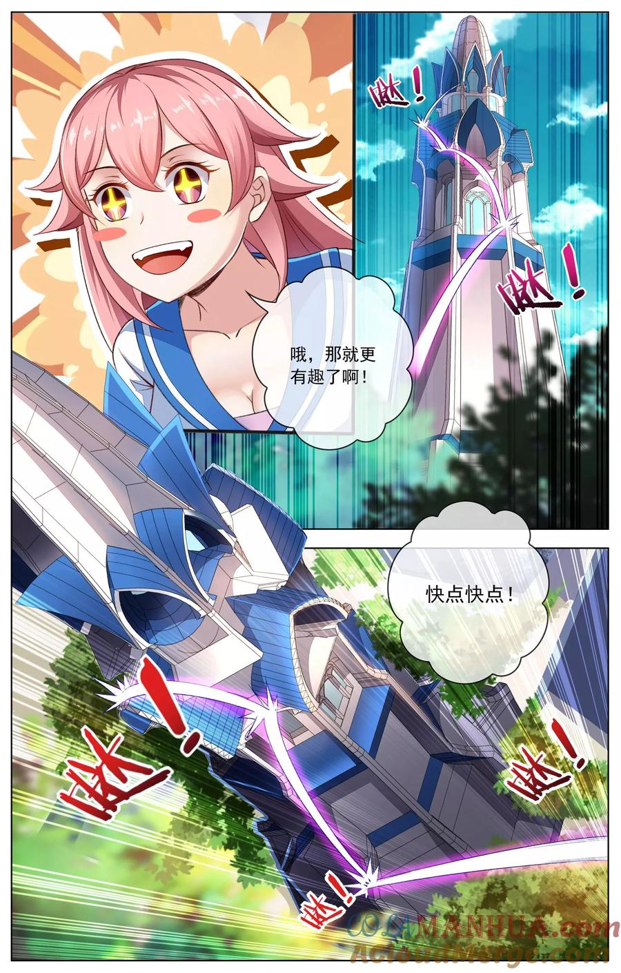 6.jpg