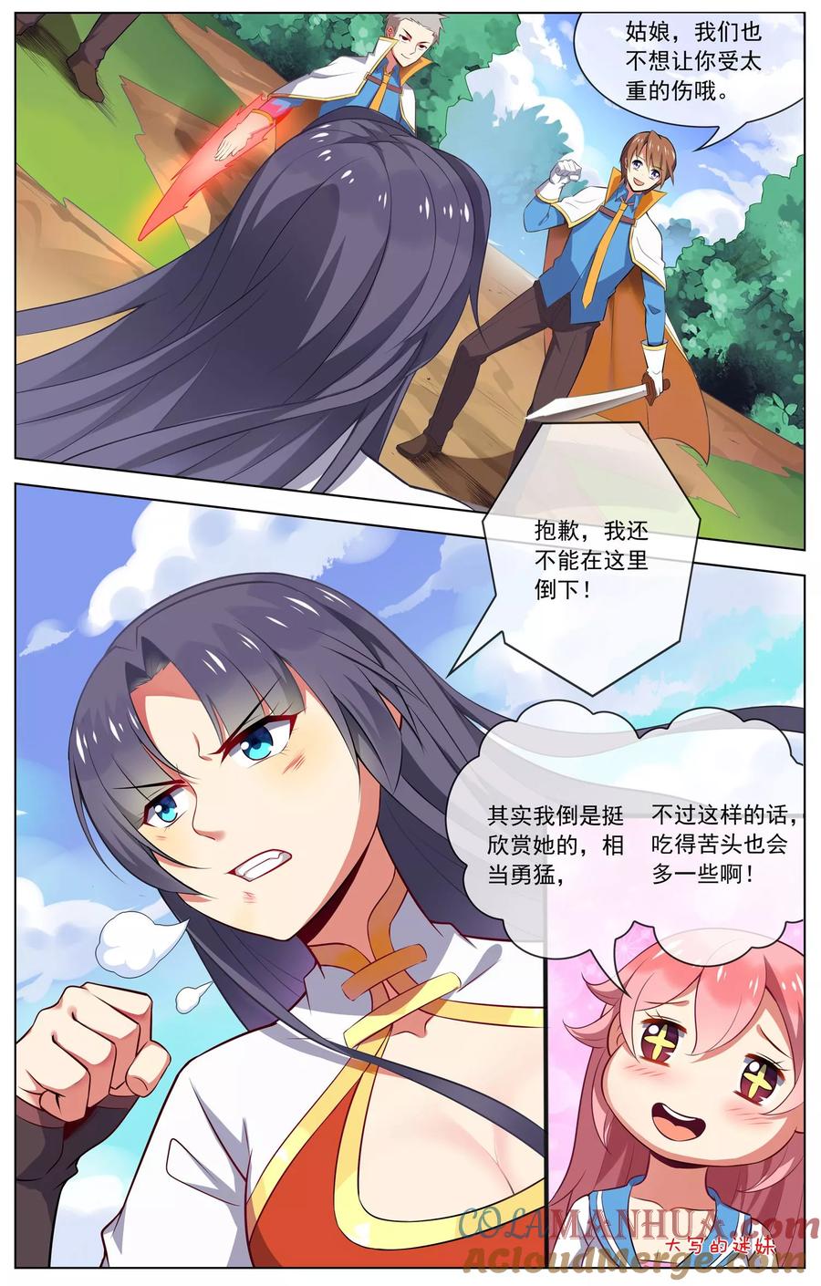 4.jpg