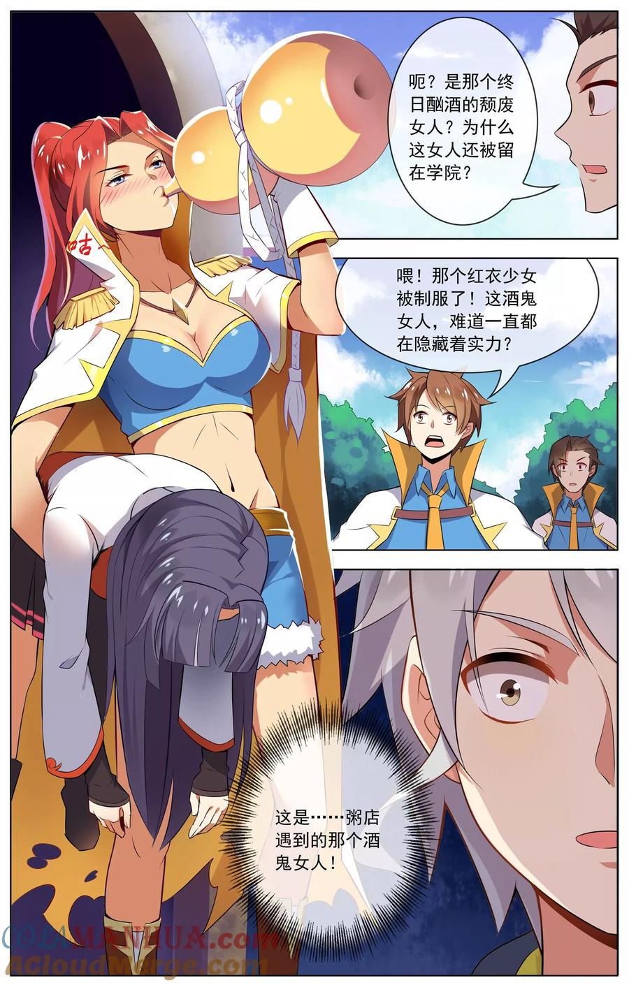 2.jpg