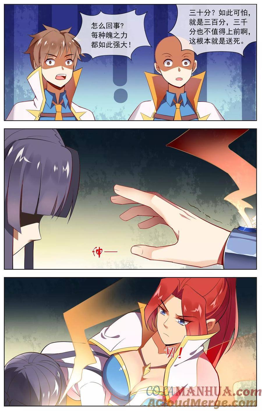6.jpg