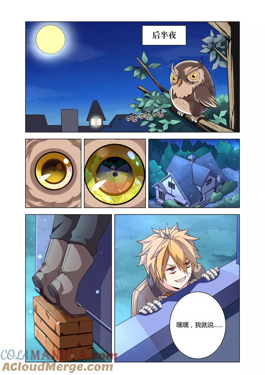 9.jpg