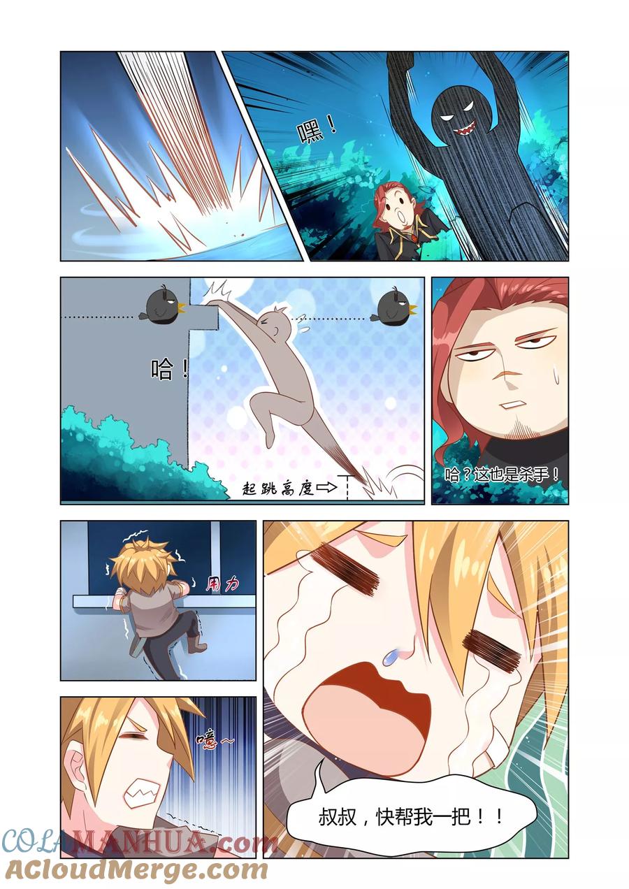 3.jpg