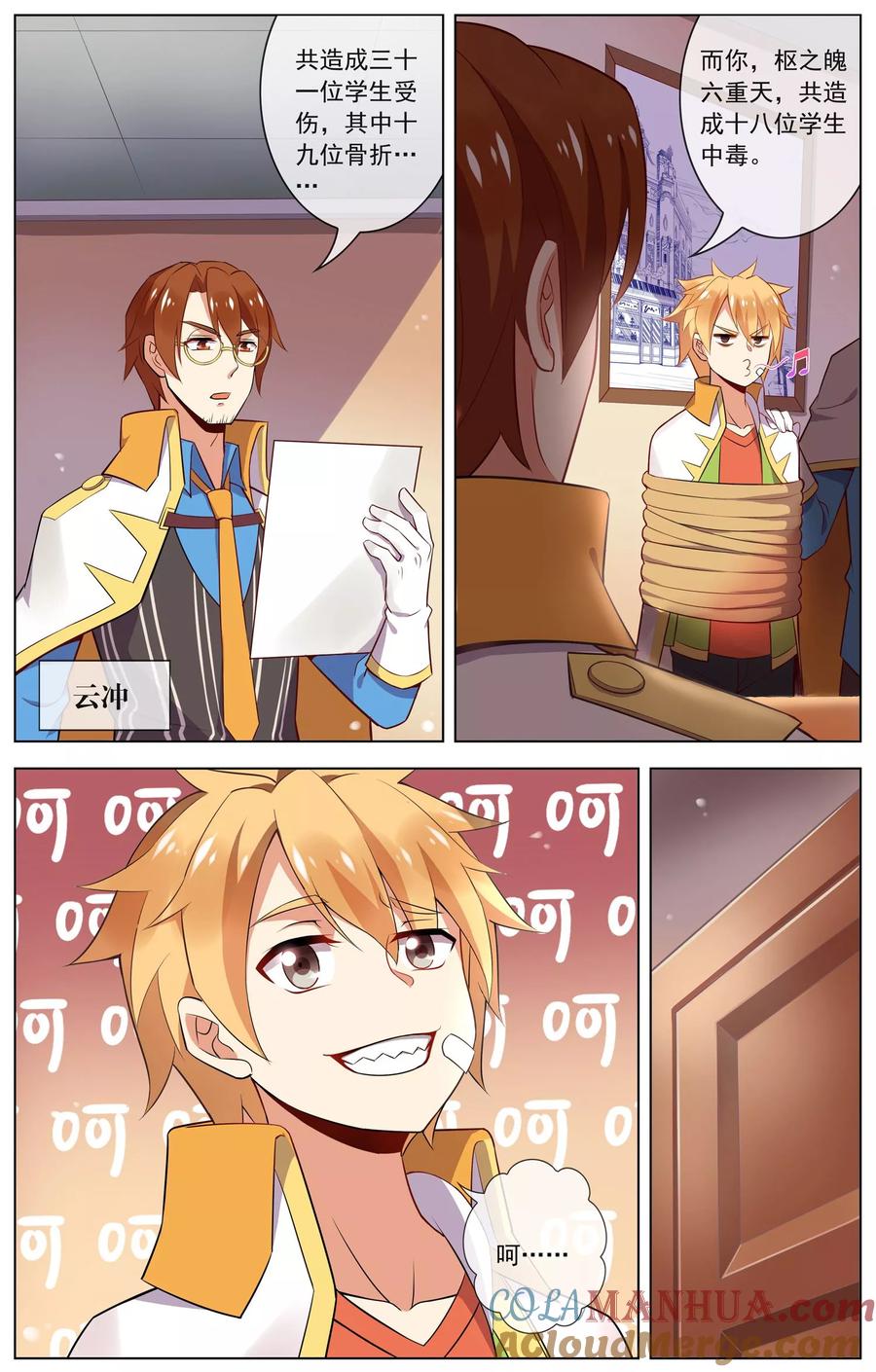 7.jpg