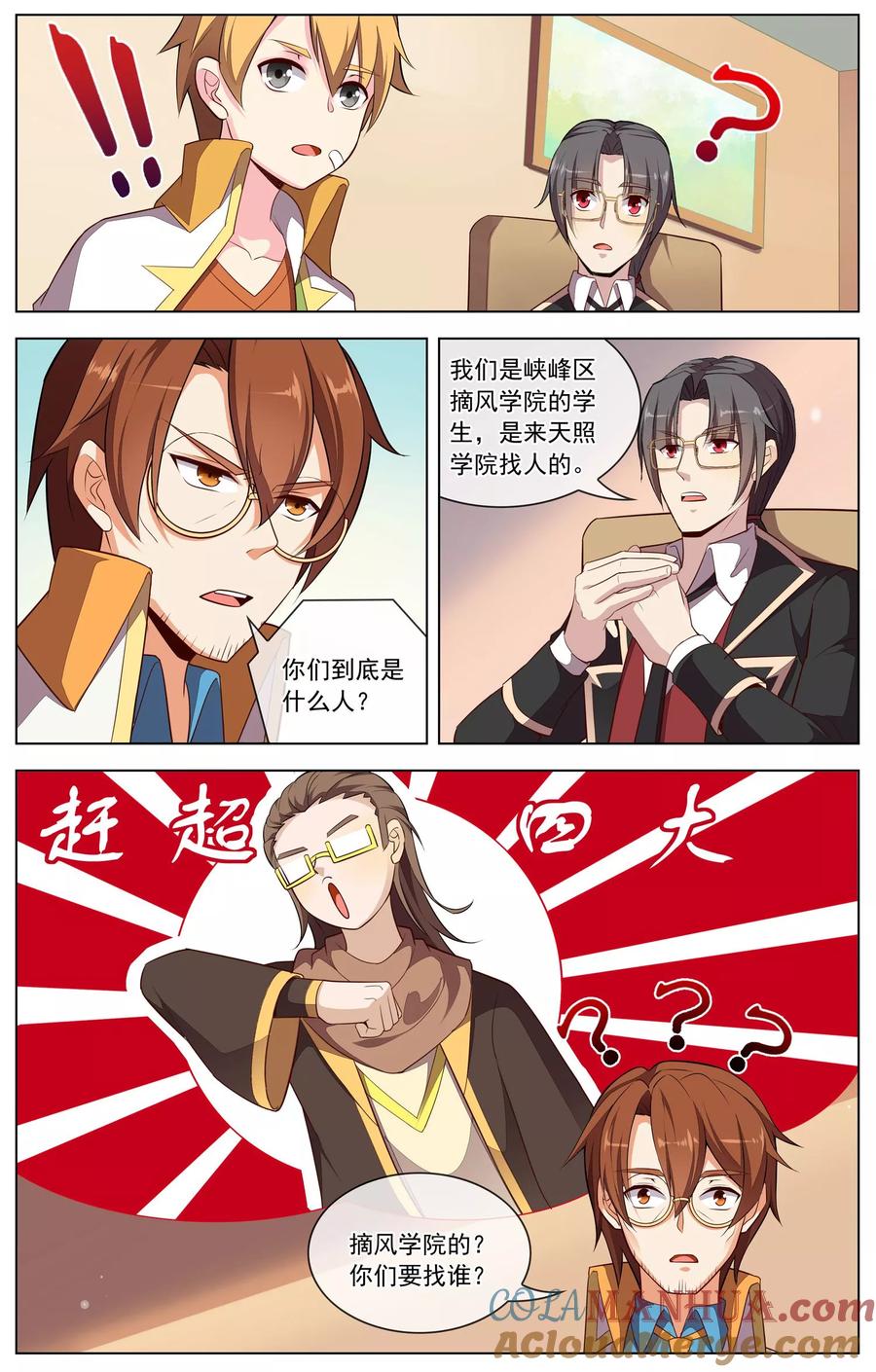 7.jpg