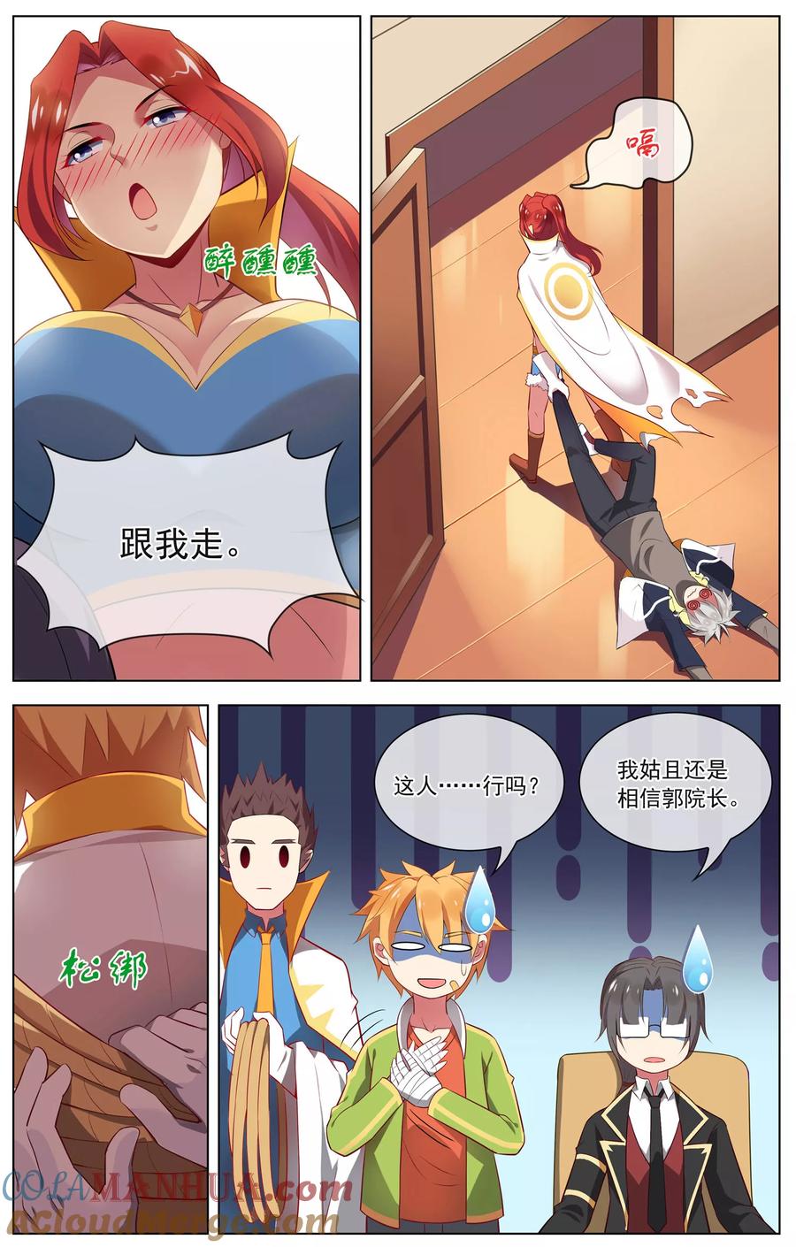 6.jpg