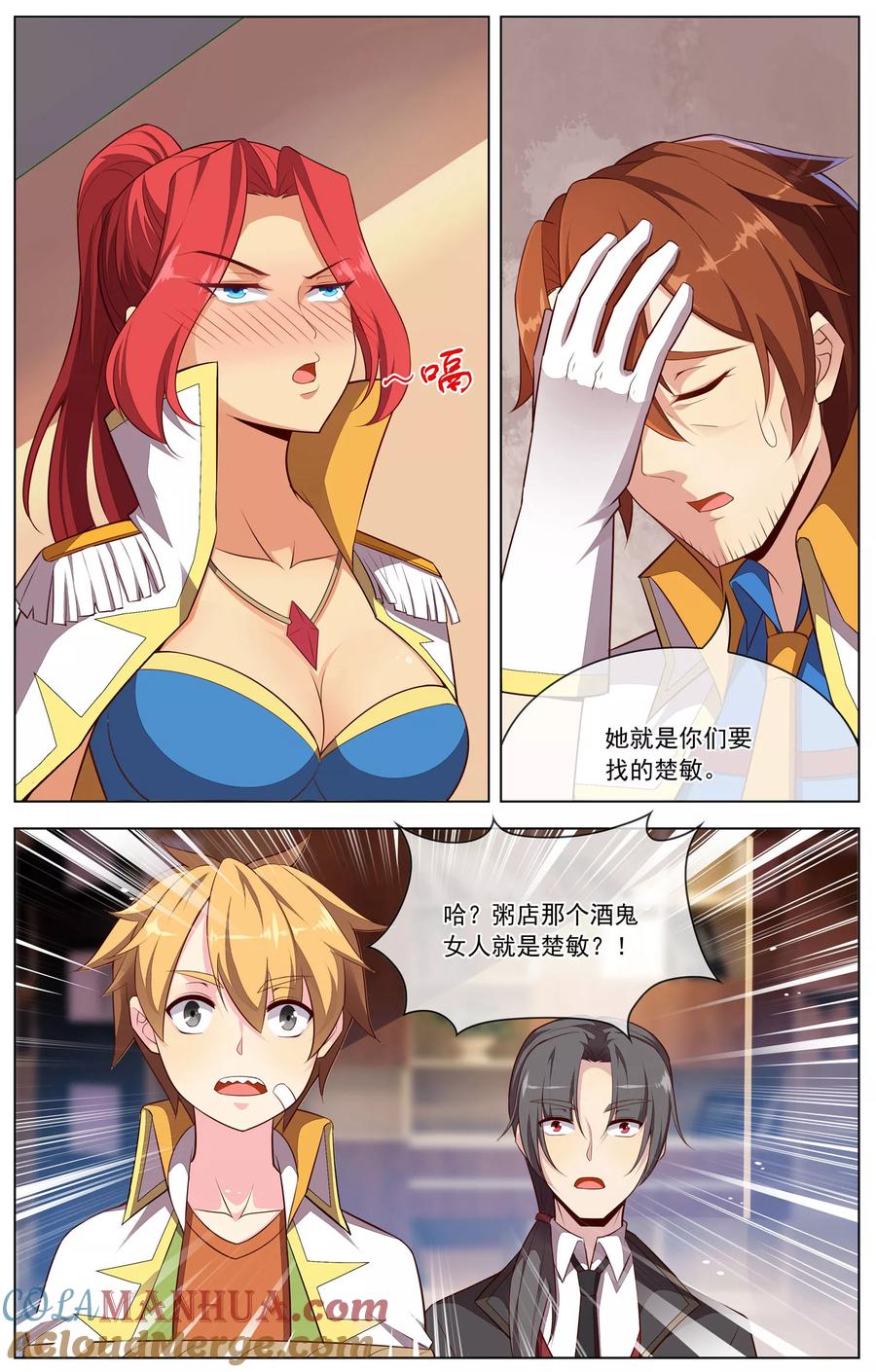 3.jpg