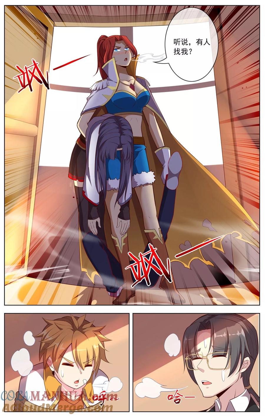 2.jpg