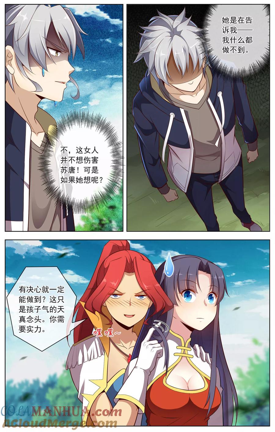 8.jpg
