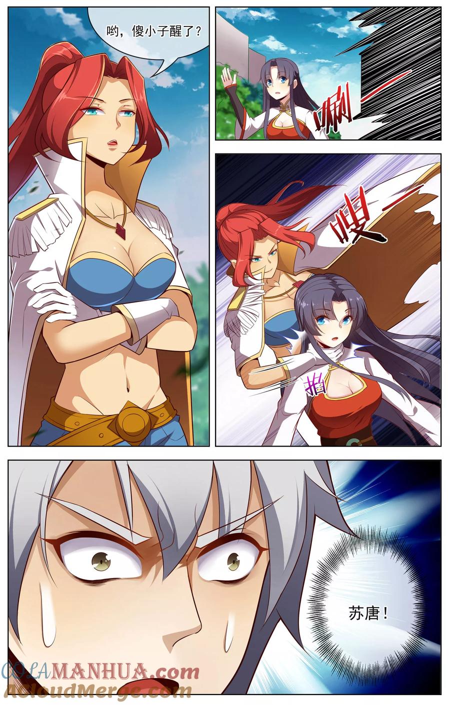 7.jpg