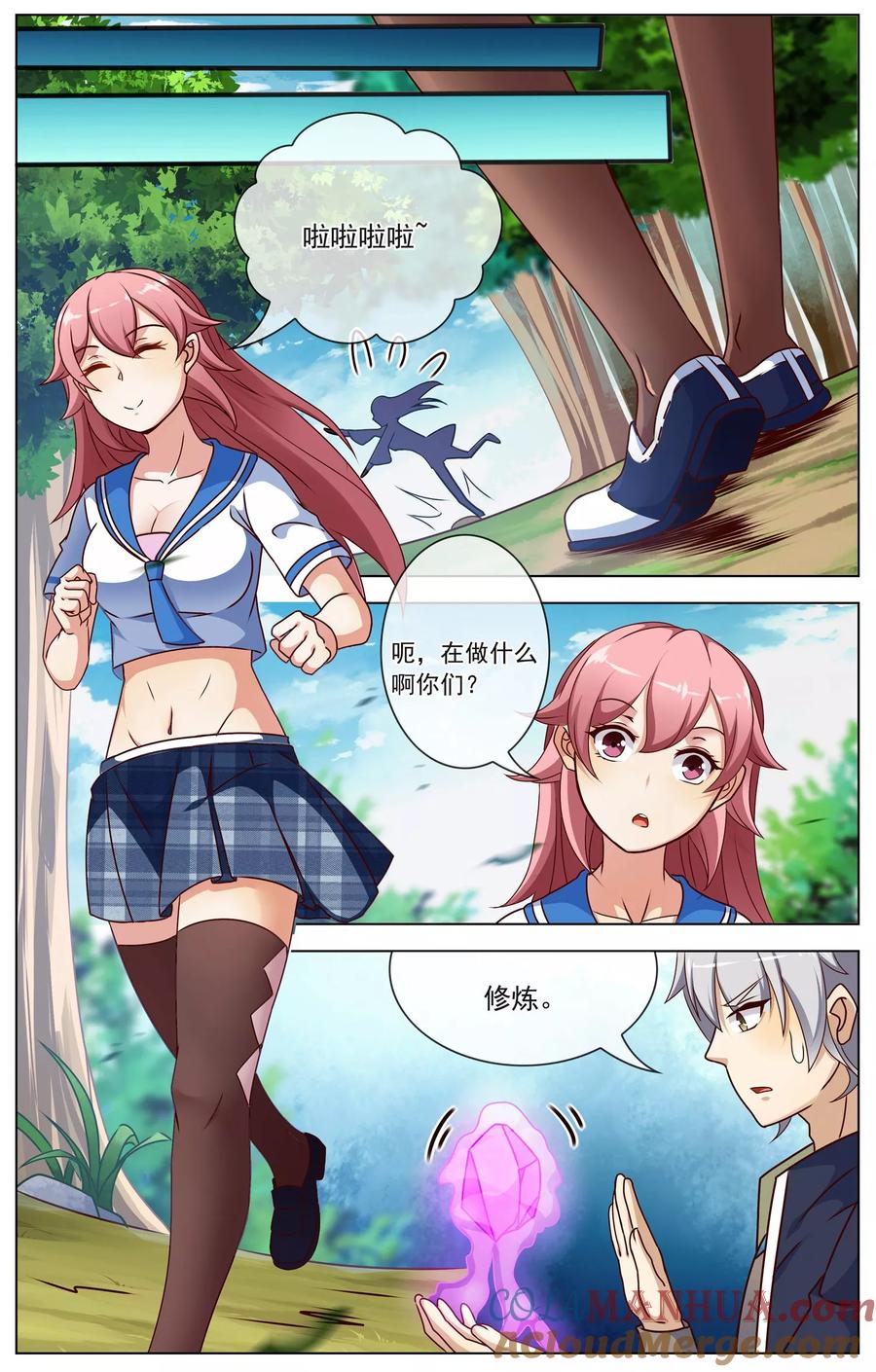 2.jpg