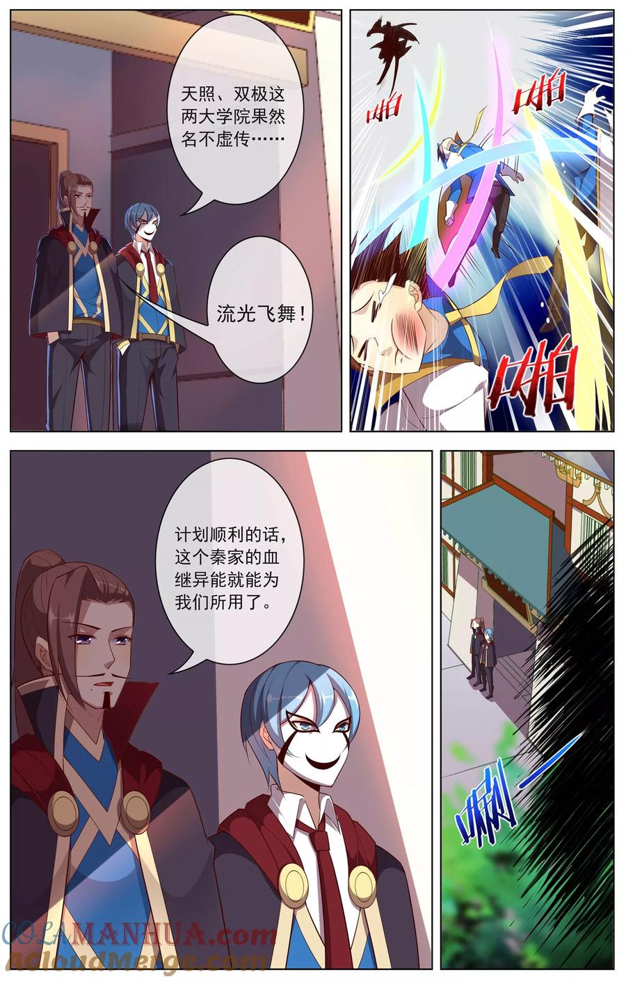 8.jpg