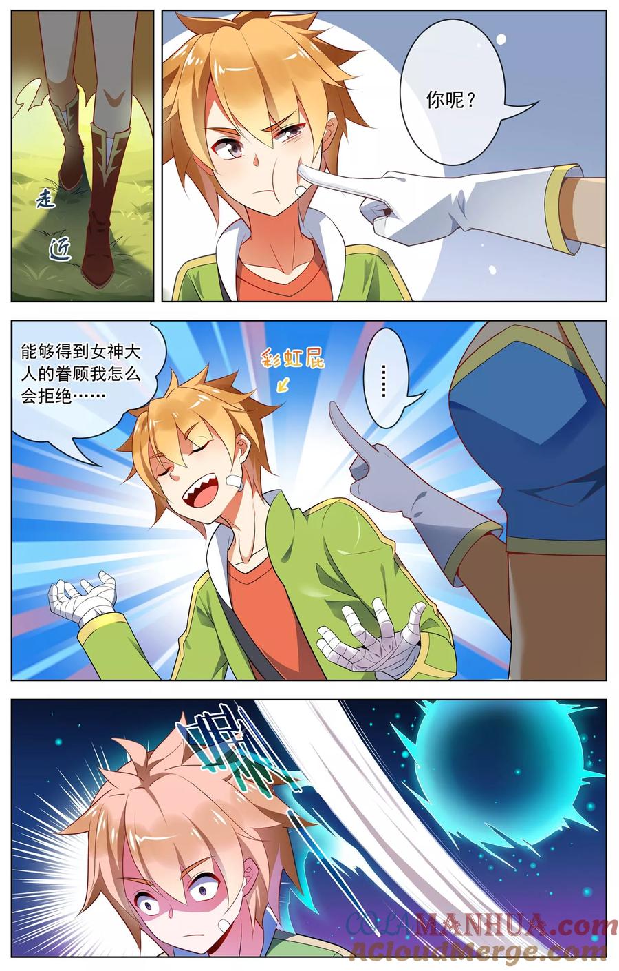 3.jpg