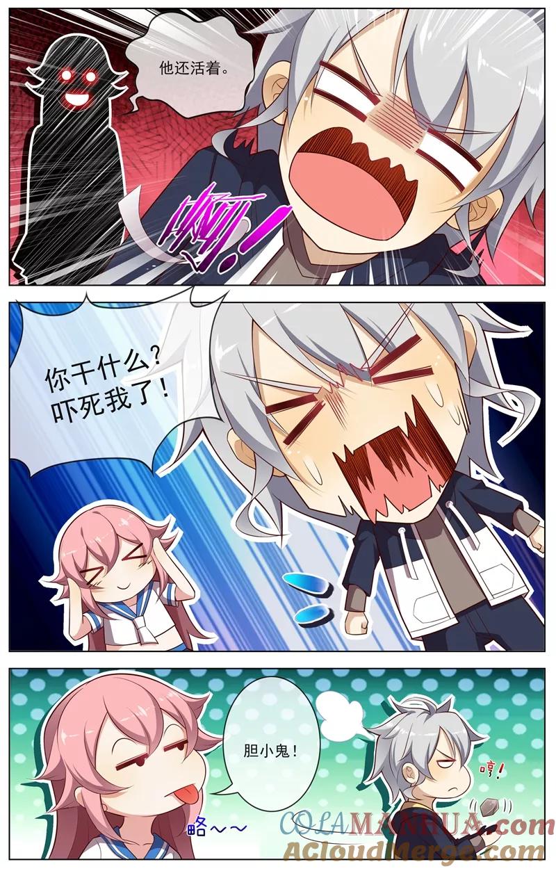6.jpg