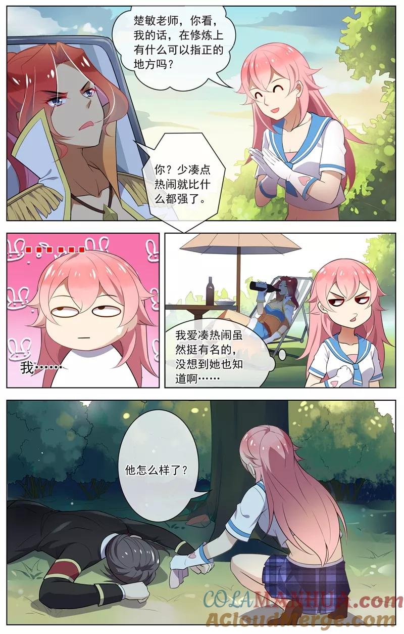 2.jpg