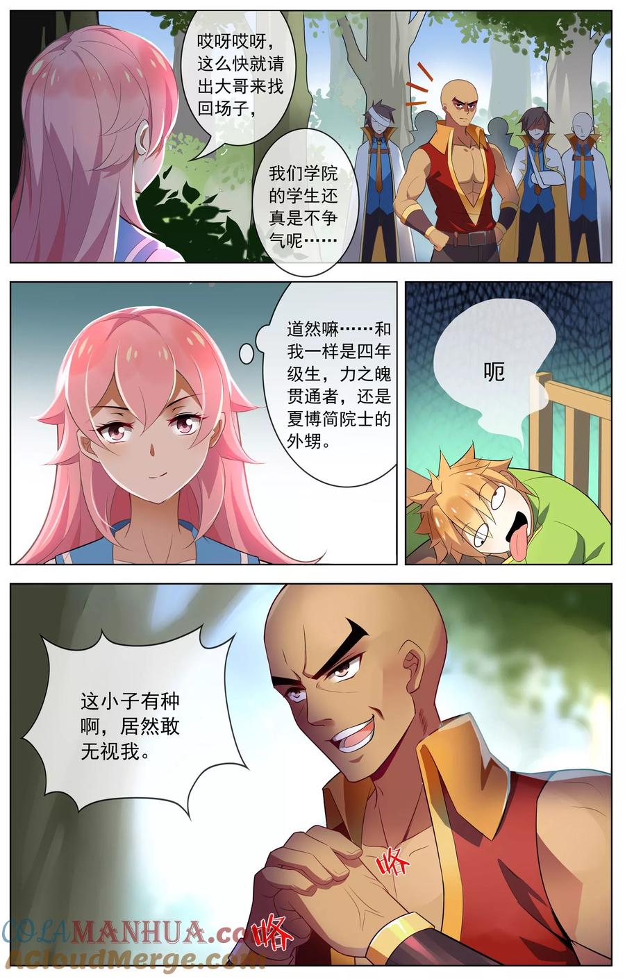 3.jpg