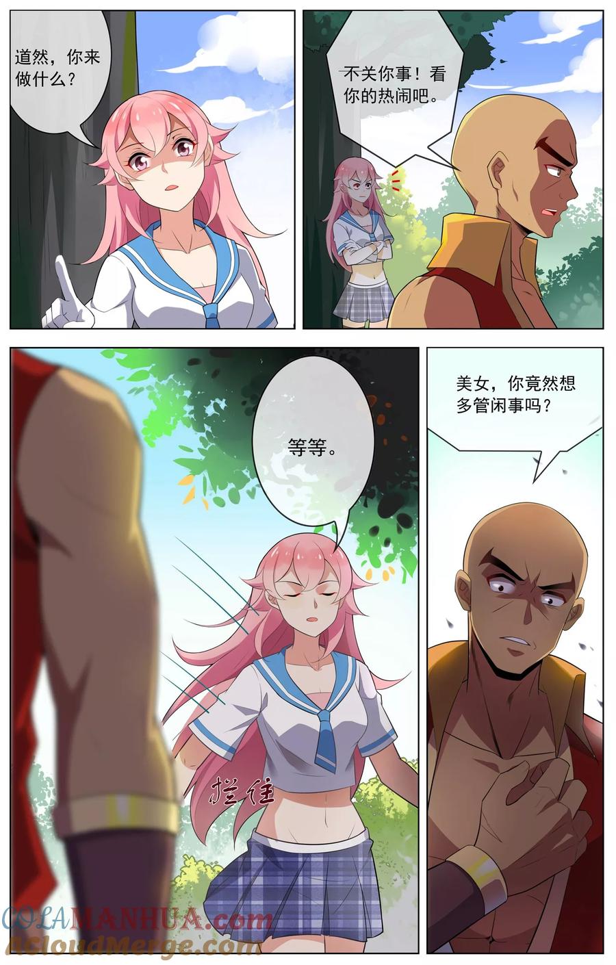 4.jpg