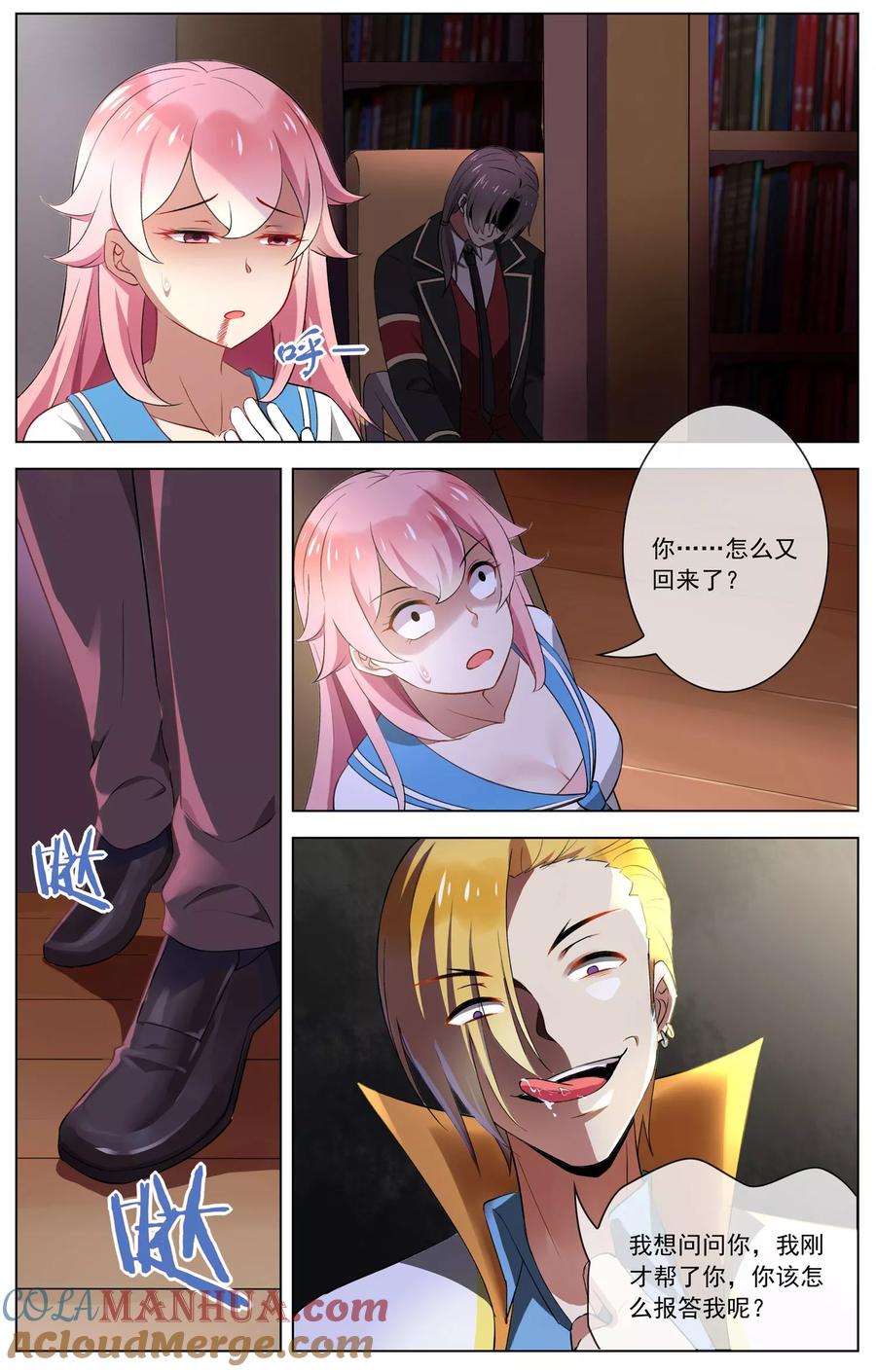 9.jpg