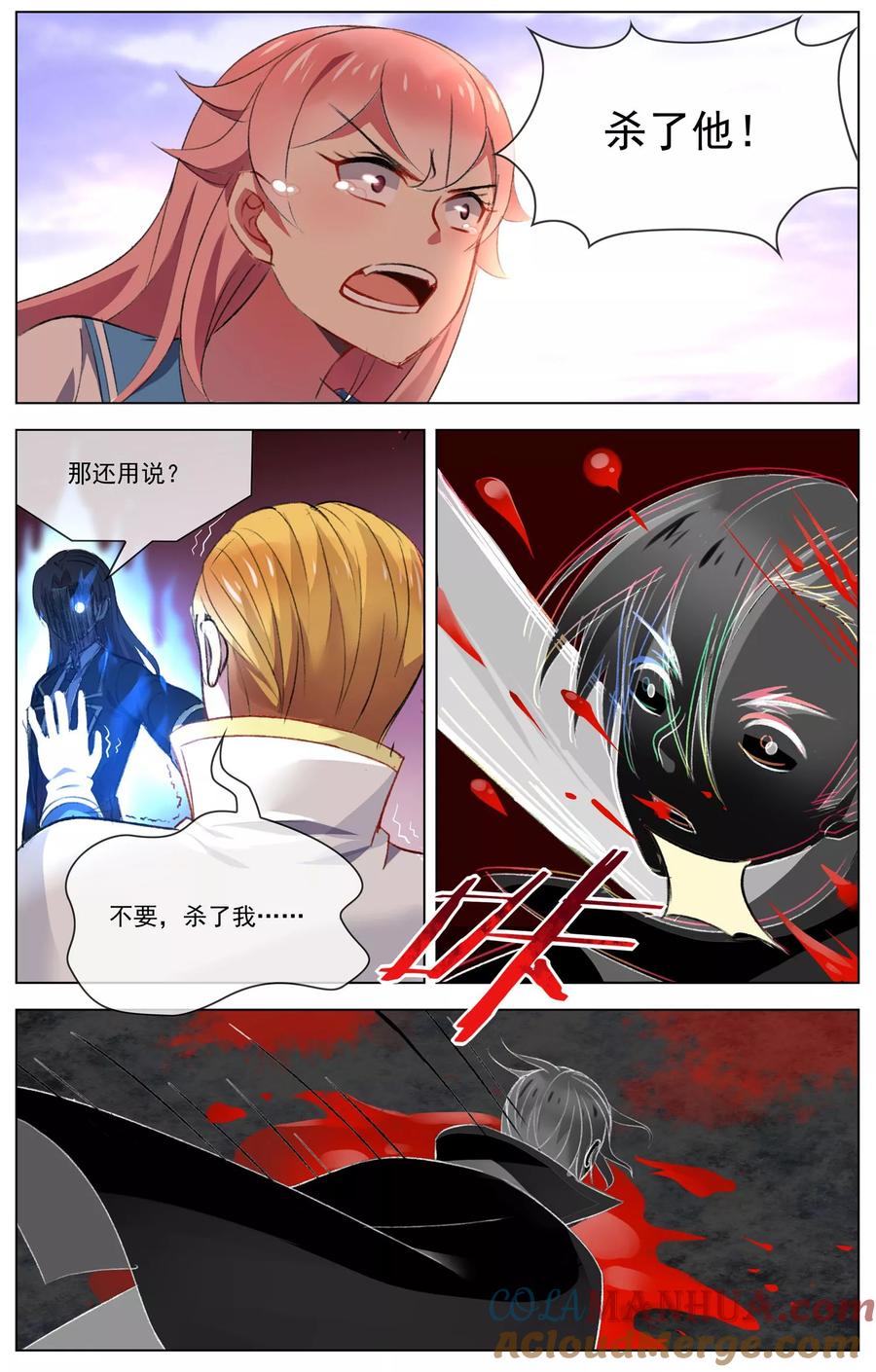 5.jpg