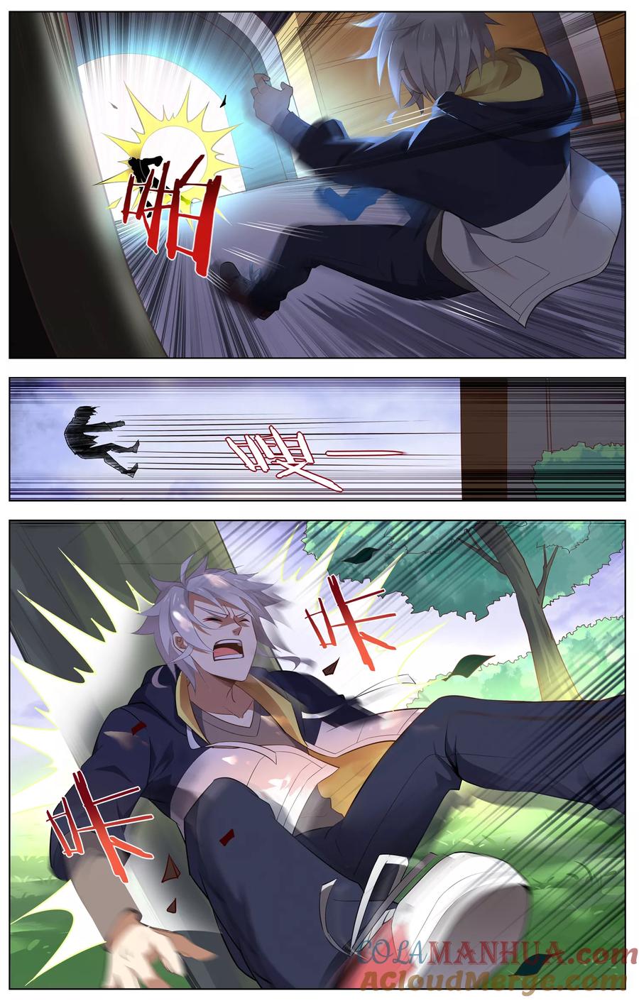 7.jpg