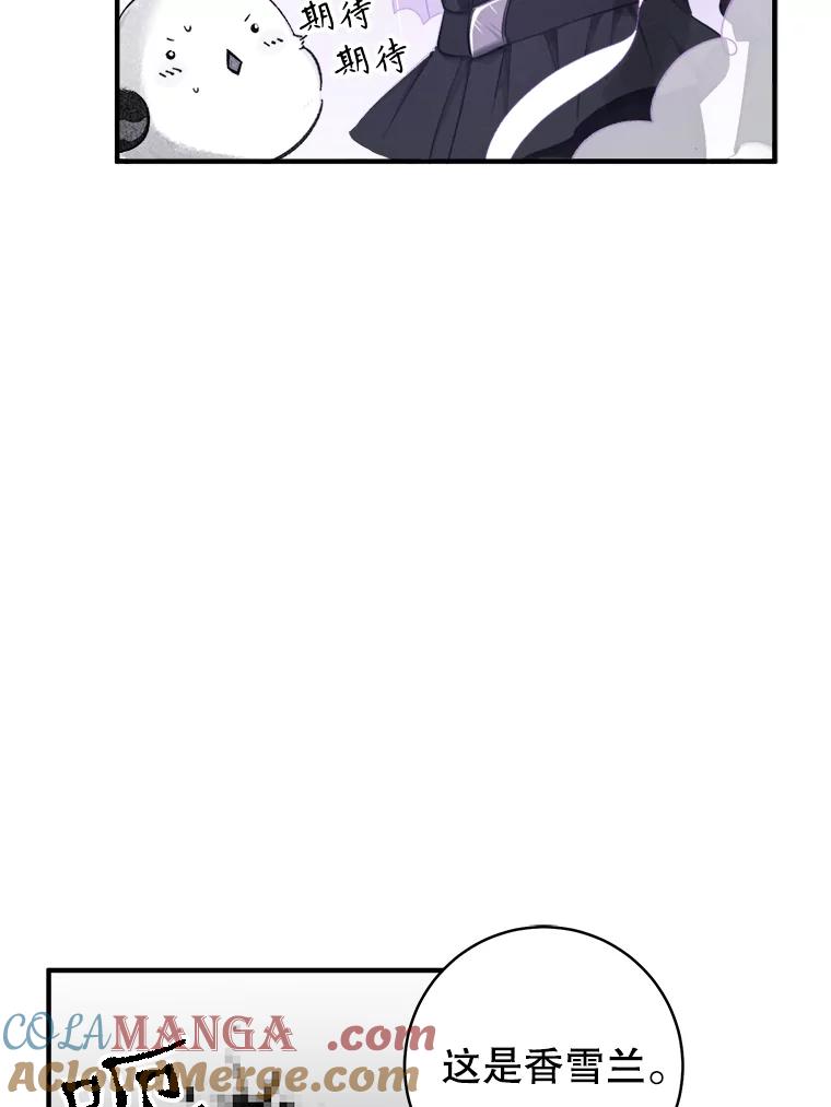 93.jpg
