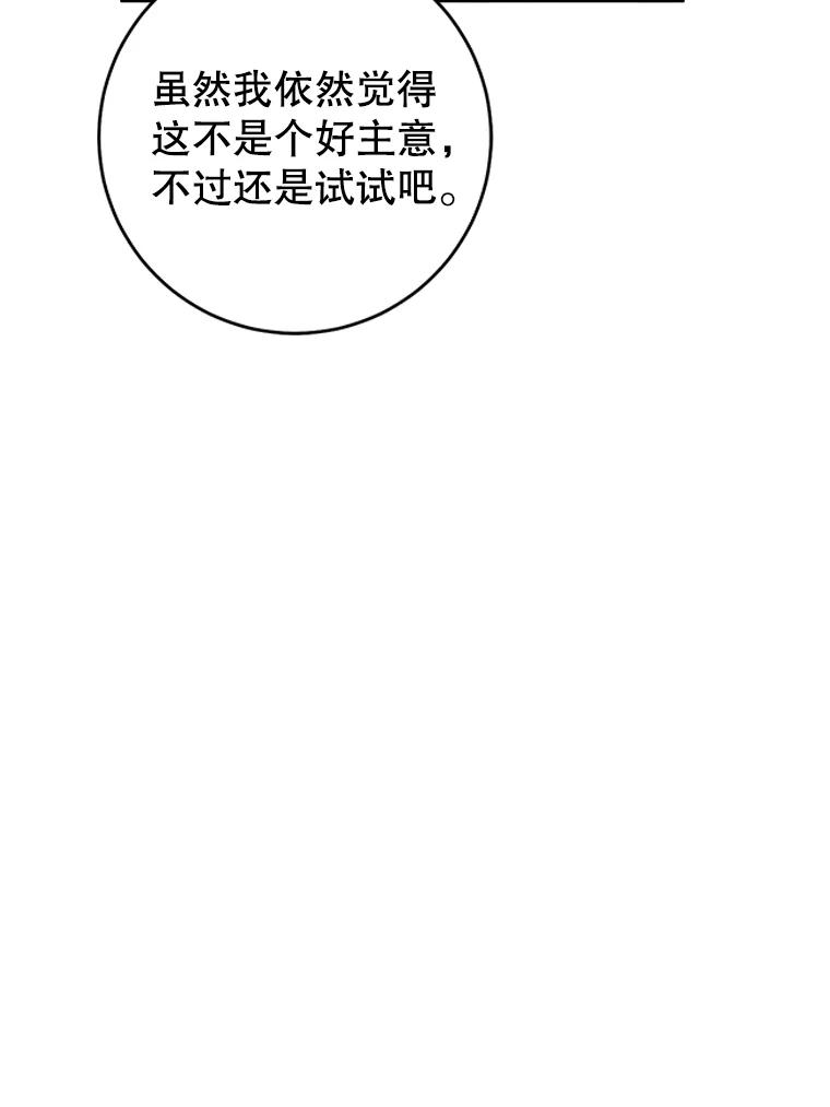 98.jpg
