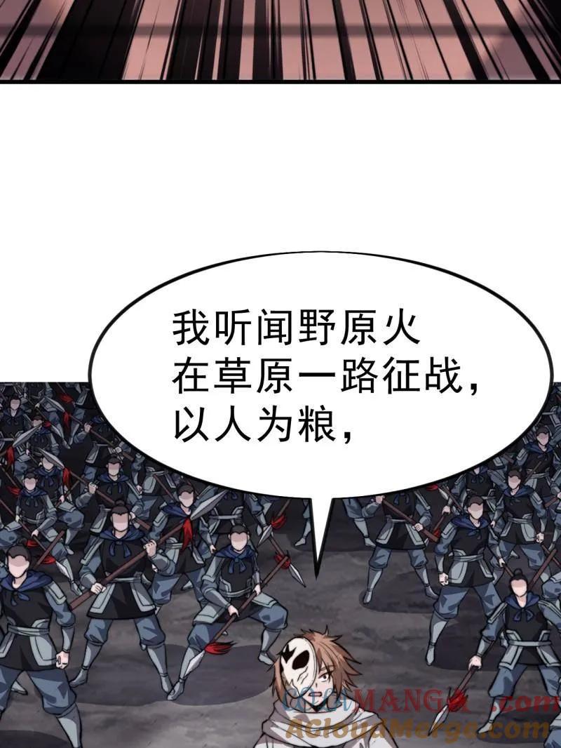 81.jpg