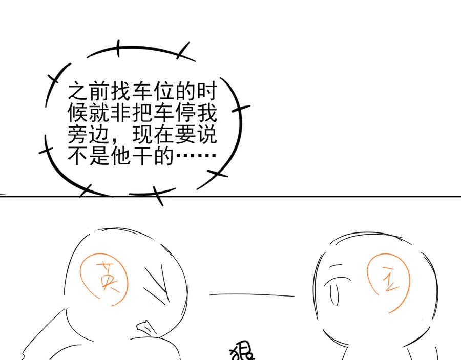 92.jpg