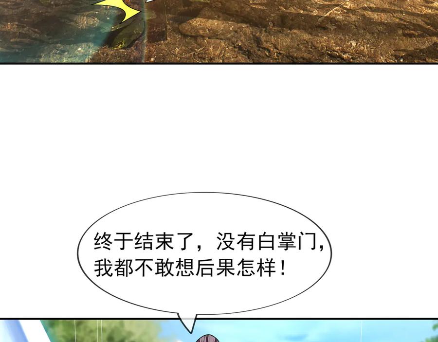 78.jpg