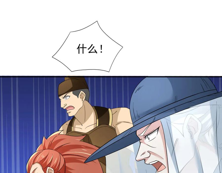 74.jpg