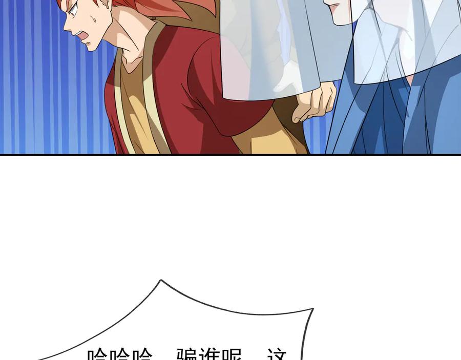 75.jpg