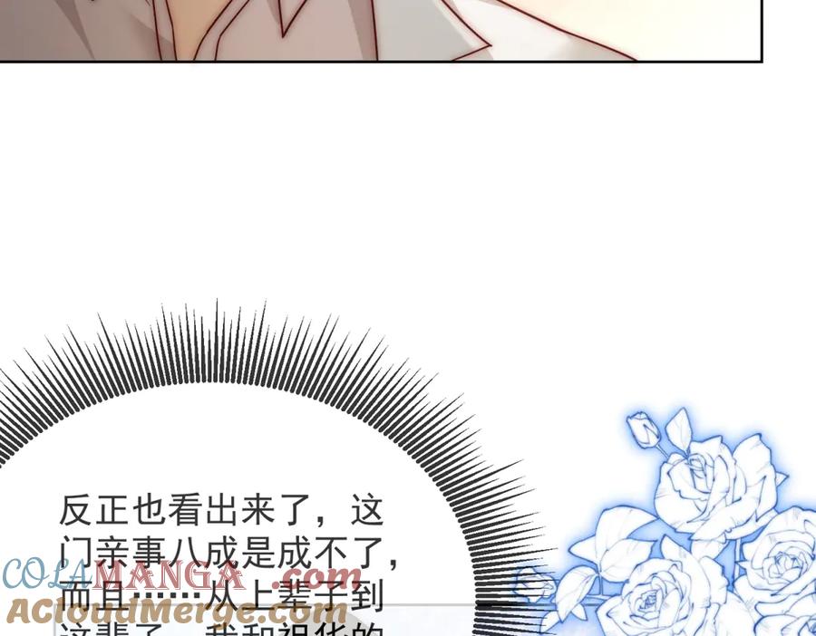 117.jpg