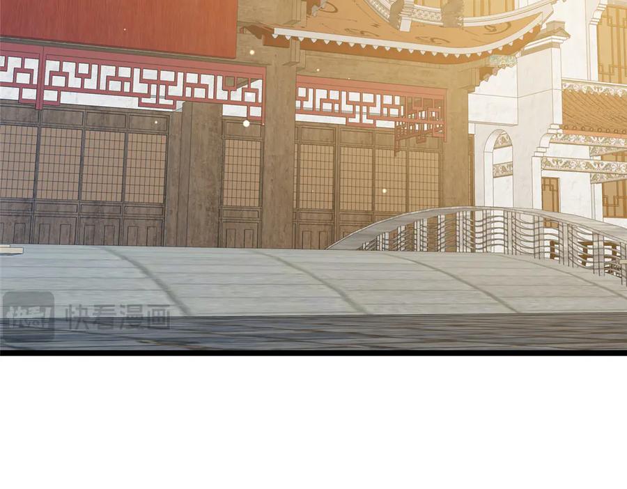 218龙脉-都市极品医神-破界互动（第26张）