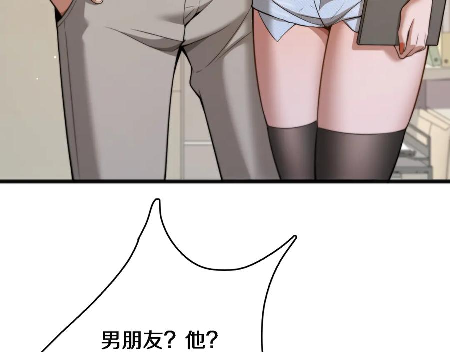 124.jpg