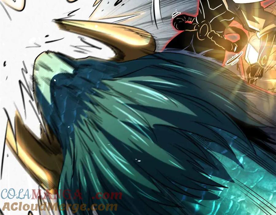 345女帝的演技-超级神基因-丛潇漫画（第9张）