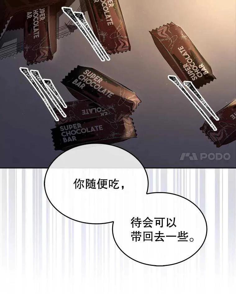 42.jpg