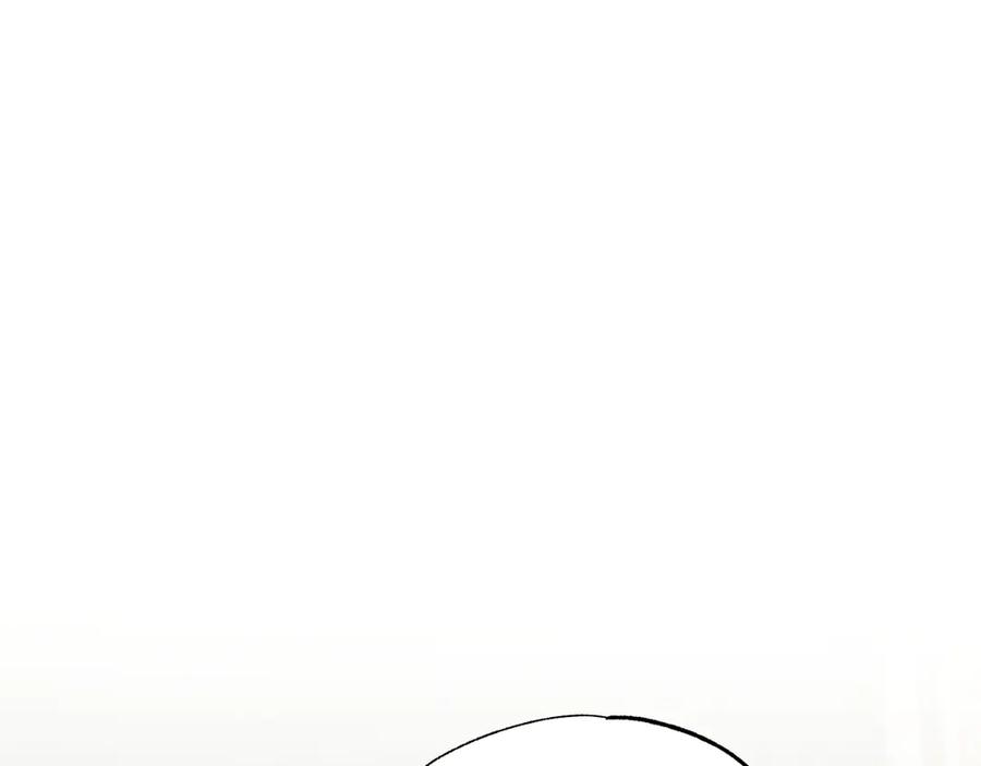 第59话借宿-霜降-GOSHO+Seoul Media Comics（第16张）