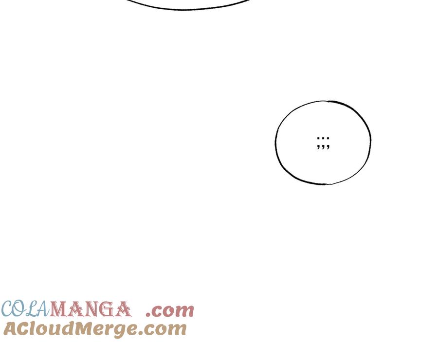第59话借宿-霜降-GOSHO+Seoul Media Comics（第13张）