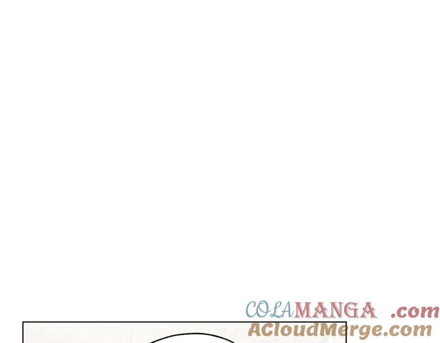第59话借宿-霜降-GOSHO+Seoul Media Comics（第9张）