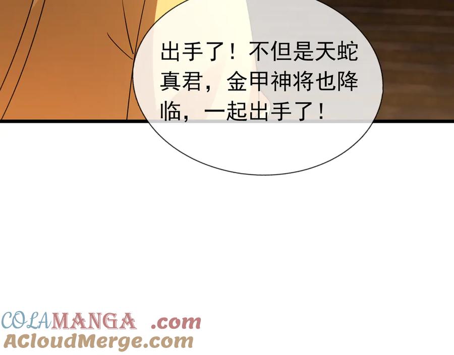 93.jpg