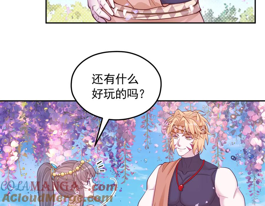 629-白箐箐的异世界冒险-白箐箐1（第13张）