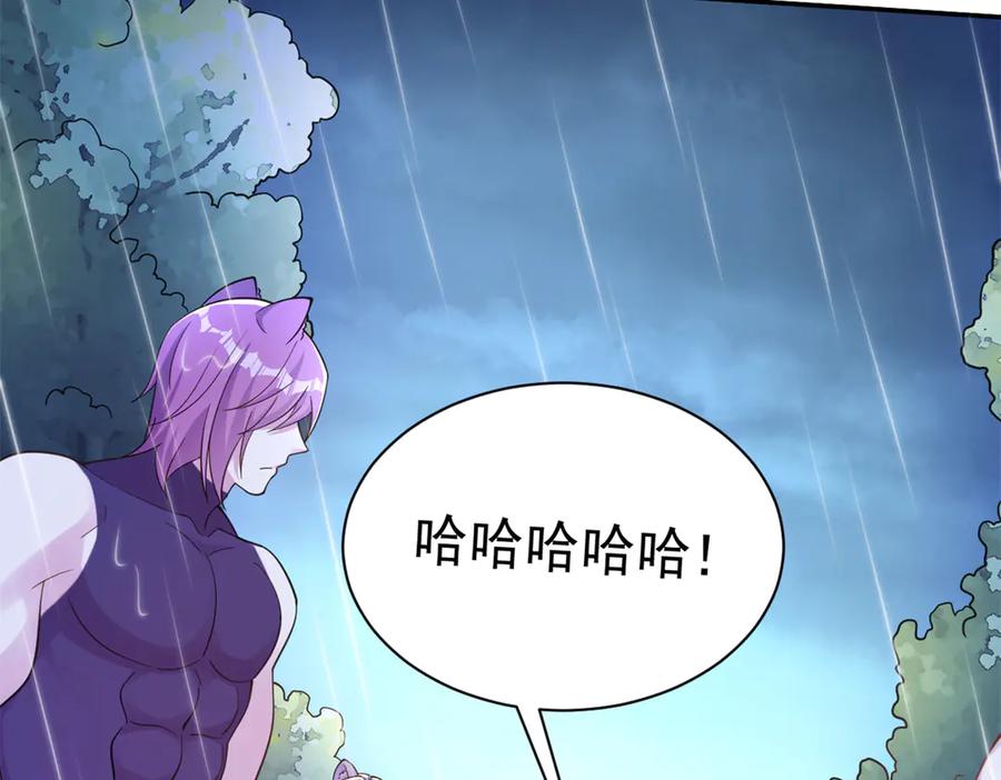 635-白箐箐的异世界冒险-白箐箐1（第45张）