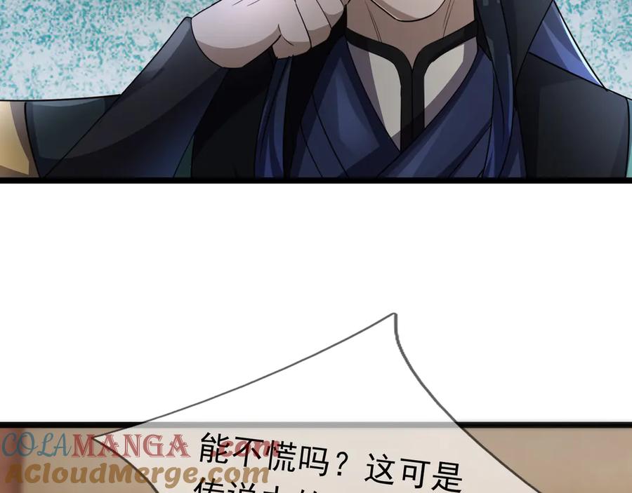 101.jpg