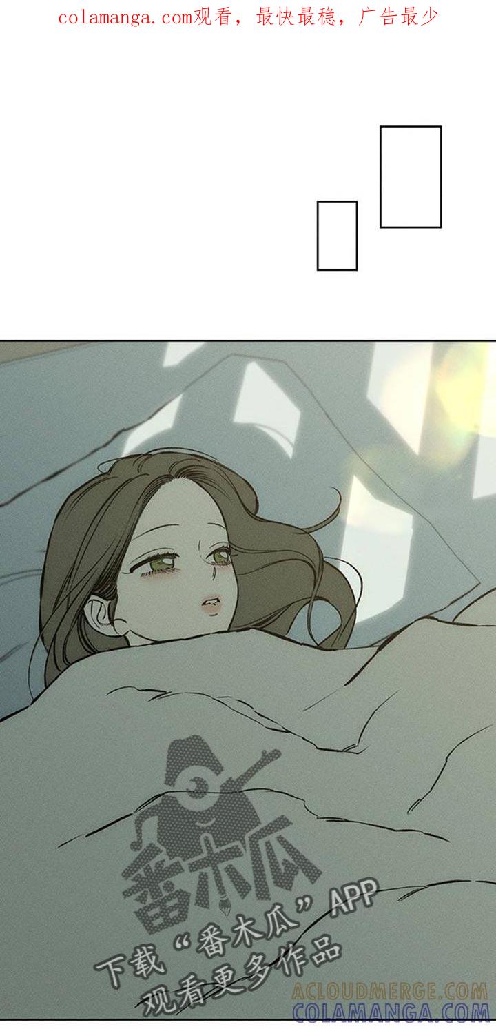 第65章：我和她单独去玩-枯萎的花伤心的泪-joojaekyungsbf（第1张）