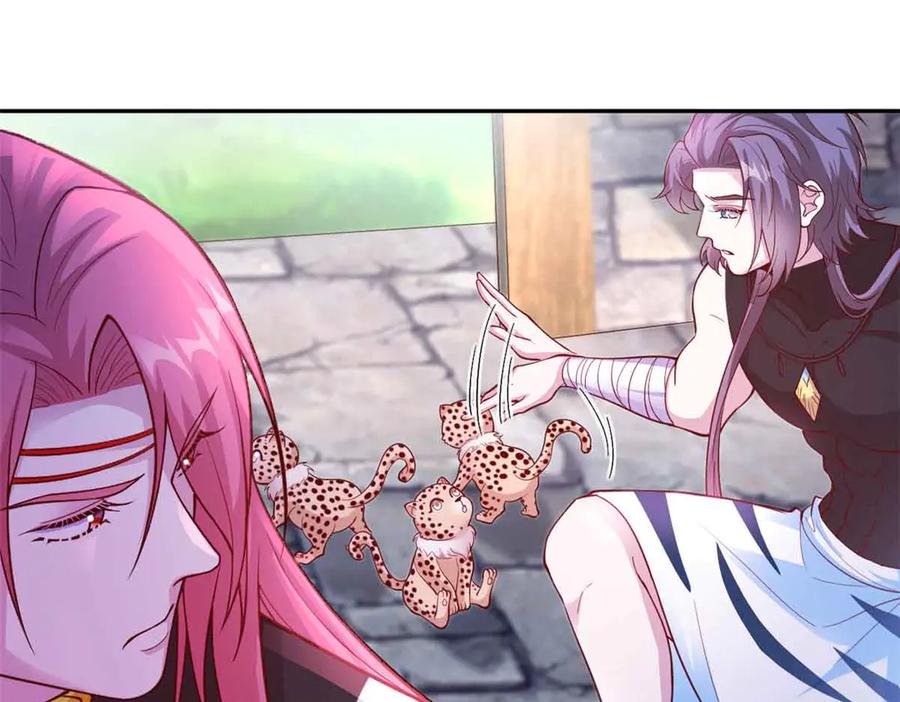675-白箐箐的异世界冒险-白箐箐1（第11张）