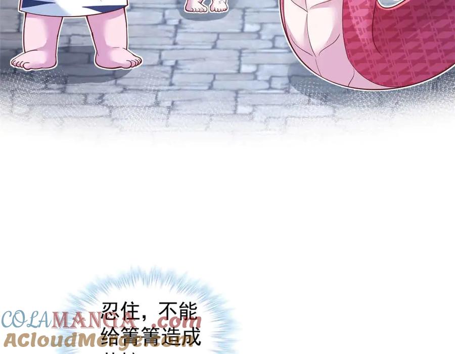 675-白箐箐的异世界冒险-白箐箐1（第25张）