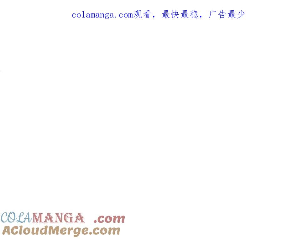 675-白箐箐的异世界冒险-白箐箐1（第1张）