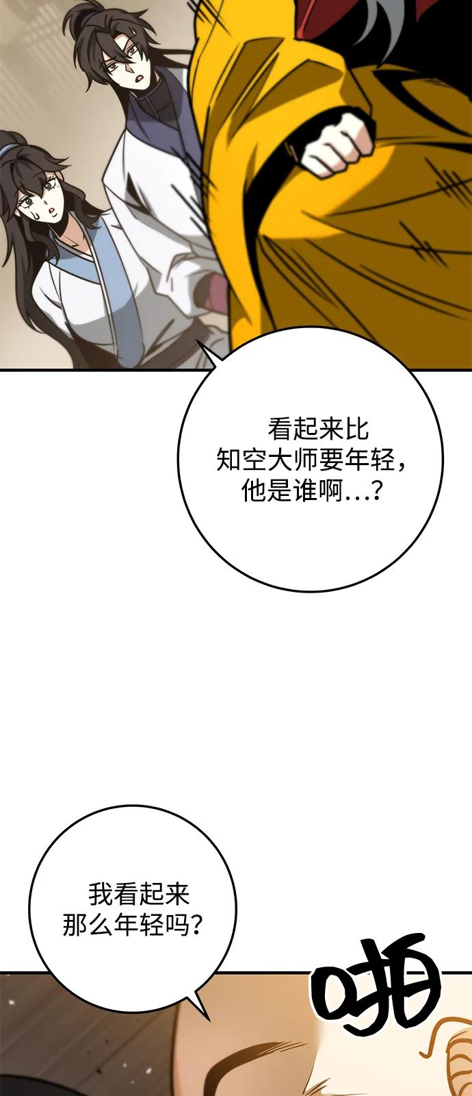 102.jpg