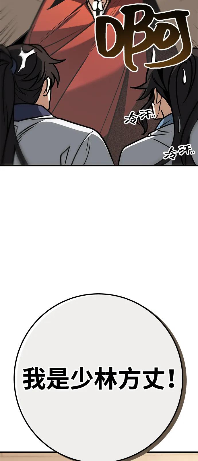 108.jpg
