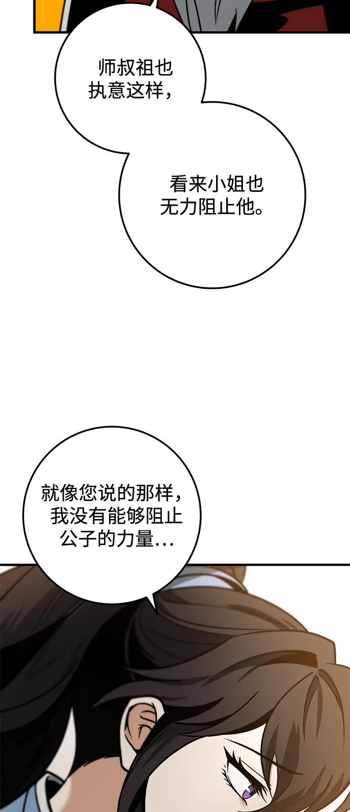 95.jpg